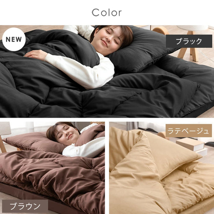 セミダブル] 全部洗える 高反発マットレス付 布団セット 5点セット