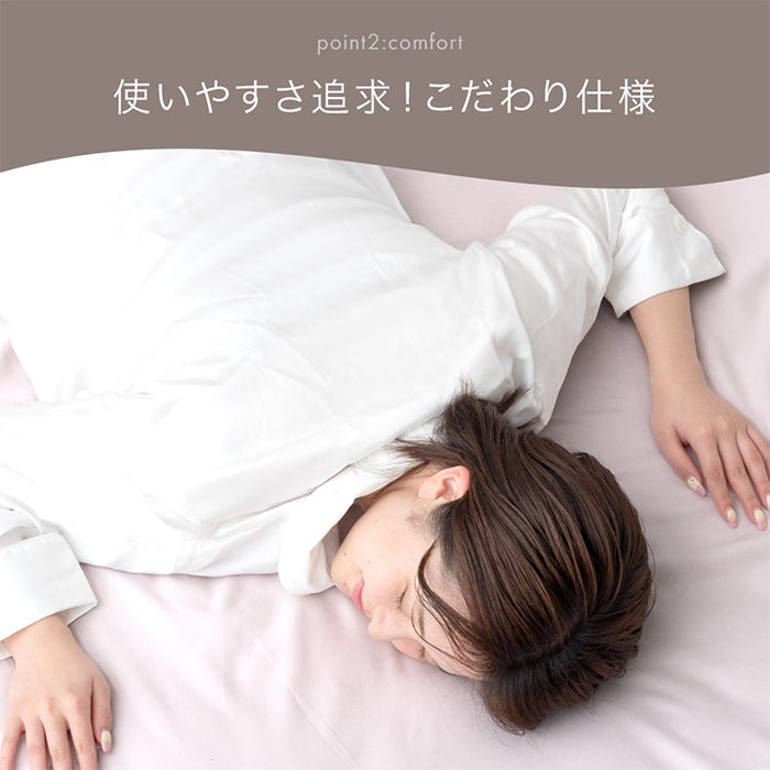 [ダブル] フリル ボックスシーツ 単品 洗える 抗菌 防臭 防ダニ ベッドスカート マットレスカバー 可愛い〔81900167〕