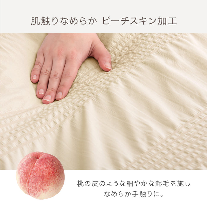[セミダブル] フリル 掛け布団カバー 単品 洗える 抗菌 防臭 防ダニ かわいい 姫系〔81900169〕