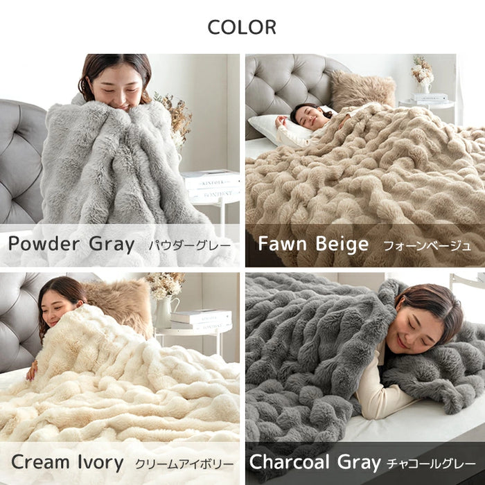 【リニューアル記念プライス】［セミダブル］もはや、うさぎ。 あったか 2枚合わせ 毛布 洗える 160×200㎝ エアロゲル ブランケット 二枚合わせ 暖かい〔81900202〕