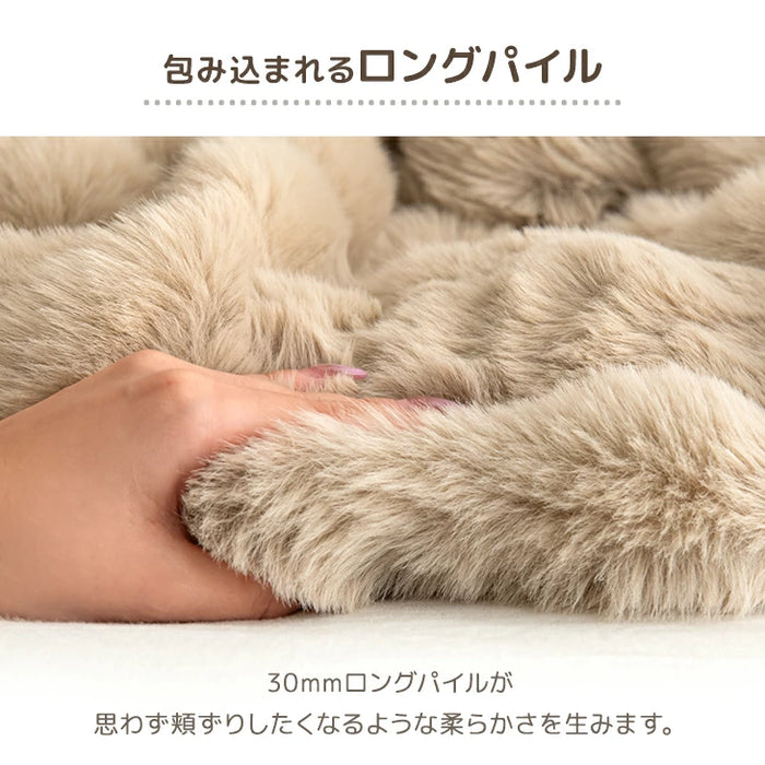 【リニューアル記念プライス】［セミダブル］もはや、うさぎ。 あったか 2枚合わせ 毛布 洗える 160×200㎝ エアロゲル ブランケット 二枚合わせ 暖かい〔81900202〕