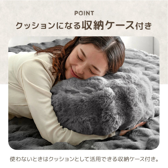 【リニューアル記念プライス】［セミダブル］もはや、うさぎ。 あったか 2枚合わせ 毛布 洗える 160×200㎝ エアロゲル ブランケット 二枚合わせ 暖かい〔81900202〕