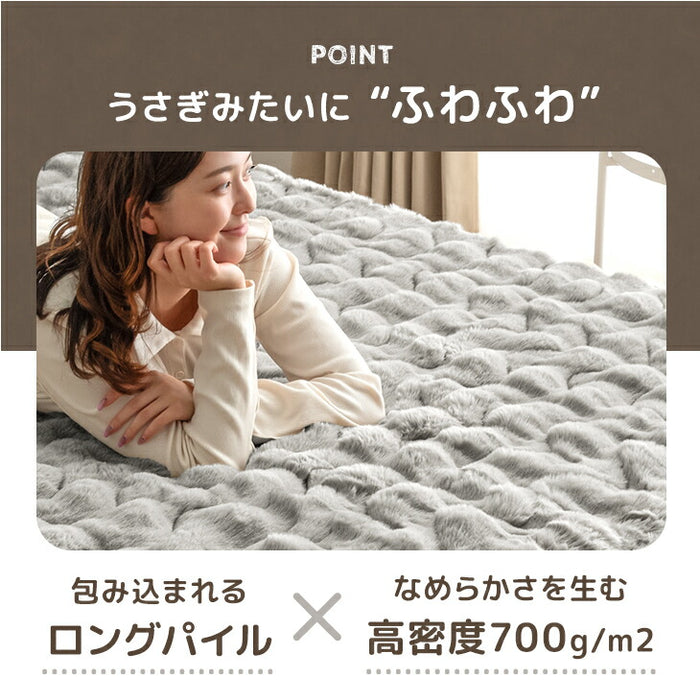 【新発売記念プライス】［セミダブル］もはや、うさぎ。 敷パッド一体型 ボックスシーツ 洗える 暖かい 一体型ボックスシーツ 敷きパッド  冬用〔81900206〕