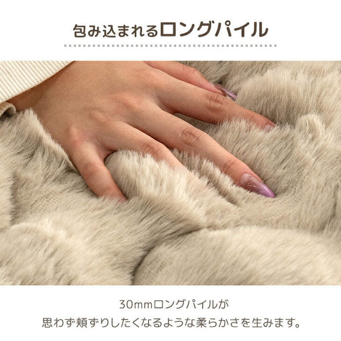 【新発売記念プライス】［セミダブル］もはや、うさぎ。 敷パッド一体型 ボックスシーツ 洗える 暖かい 一体型ボックスシーツ 敷きパッド  冬用〔81900206〕