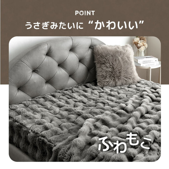 【新発売記念プライス】［セミダブル］もはや、うさぎ。 敷パッド一体型 ボックスシーツ 洗える 暖かい 一体型ボックスシーツ 敷きパッド  冬用〔81900206〕