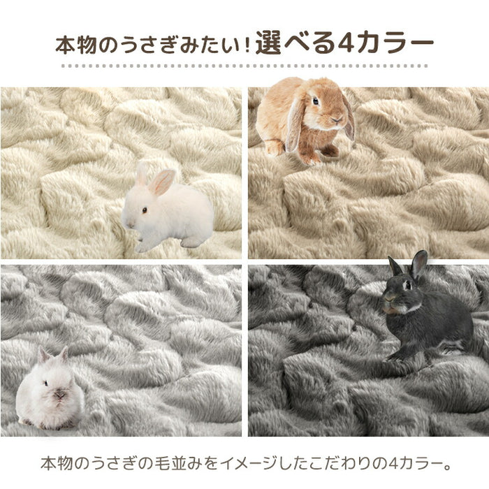 【新発売記念プライス】［セミダブル］もはや、うさぎ。 敷パッド一体型 ボックスシーツ 洗える 暖かい 一体型ボックスシーツ 敷きパッド  冬用〔81900206〕