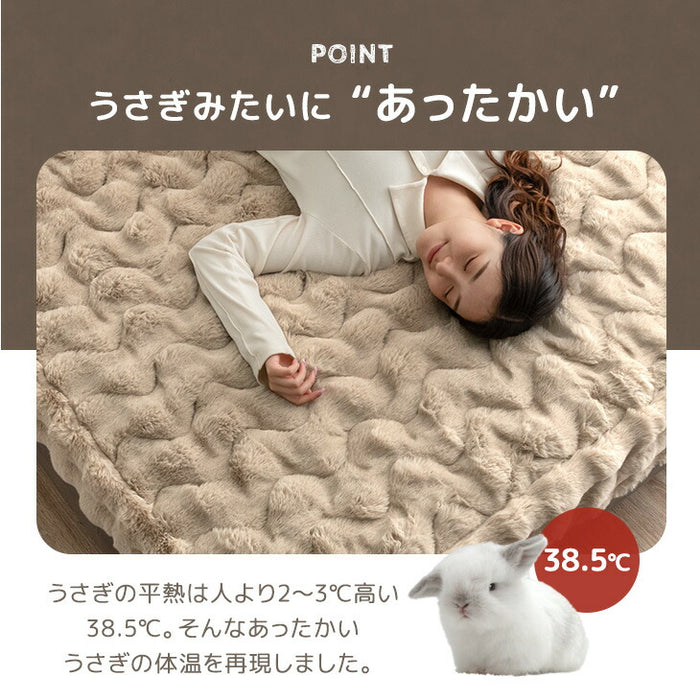 【新発売記念プライス】［セミダブル］もはや、うさぎ。 敷パッド一体型 ボックスシーツ 洗える 暖かい 一体型ボックスシーツ 敷きパッド  冬用〔81900206〕