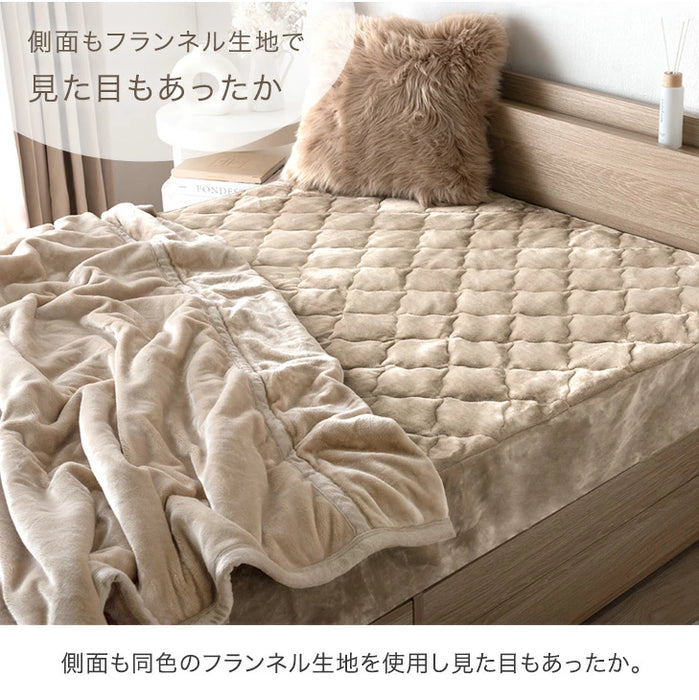 ［シングル］敷パッド一体型 ボックスシーツ 洗える 吸湿発熱 フランネル生地 抗菌 防臭〔81900209〕