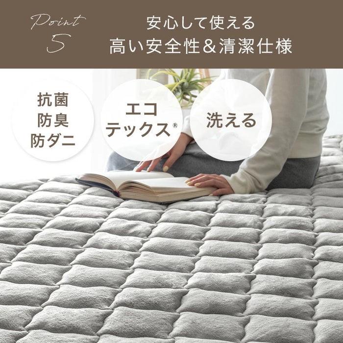 ［シングル］敷パッド一体型 ボックスシーツ 洗える 吸湿発熱 フランネル生地 抗菌 防臭〔81900209〕