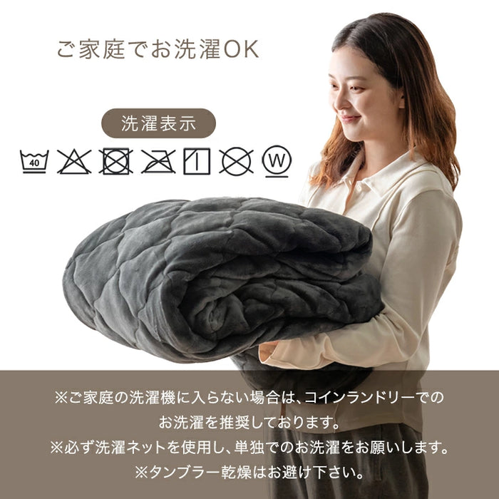 ［シングル］敷パッド一体型 ボックスシーツ 洗える 吸湿発熱 フランネル生地 抗菌 防臭〔81900209〕