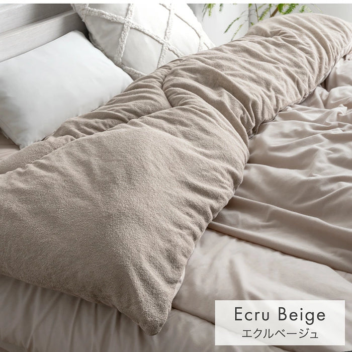 【新発売記念プライス】［ダブル］自動調温 掛け布団 洗える リバーシブル オールシーズン 抗菌 防臭 軽い 布団〔81900215〕