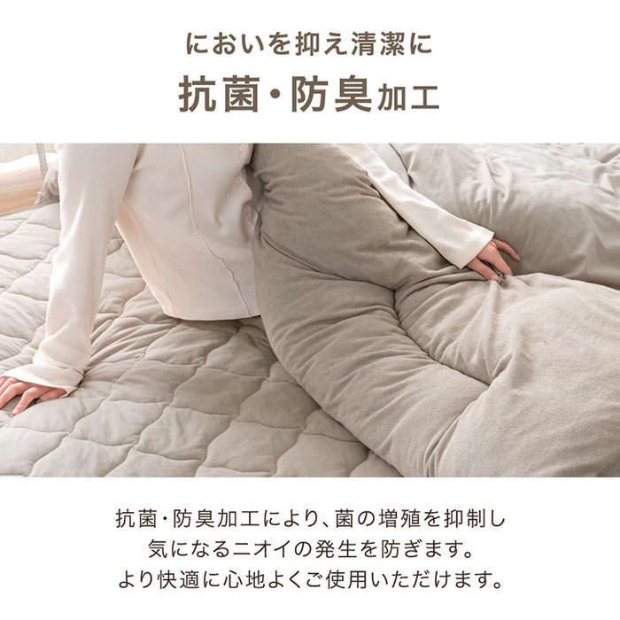 【新発売記念プライス】［ダブル］自動調温 掛け布団 洗える リバーシブル オールシーズン 抗菌 防臭 軽い 布団〔81900215〕