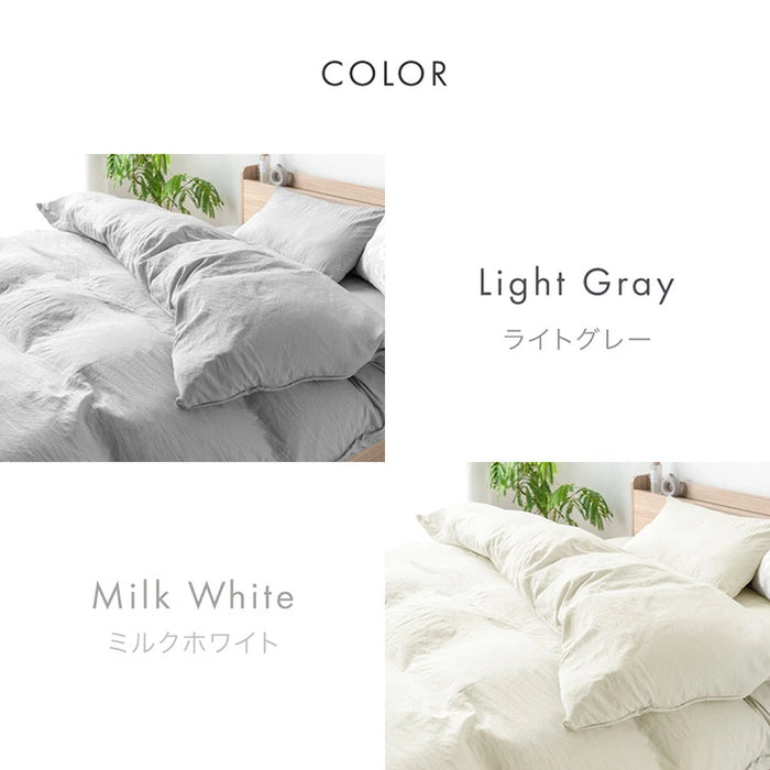 【新発売記念プライス】［シングル］布団カバー 掛け布団カバー＆枕カバー 洗いざらし加工 ピーチスキン 洗える〔81900234〕