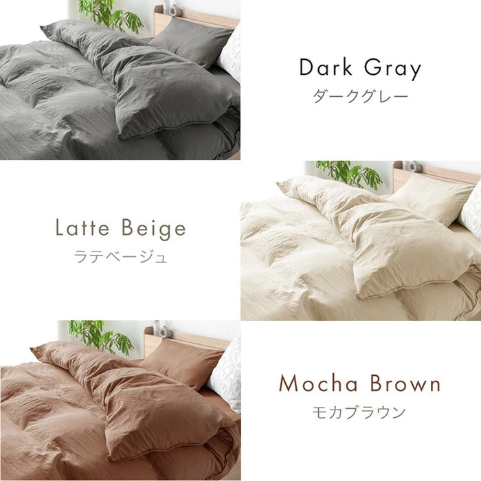 【新発売記念プライス】［シングル］布団カバー 掛け布団カバー＆枕カバー 洗いざらし加工 ピーチスキン 洗える〔81900234〕