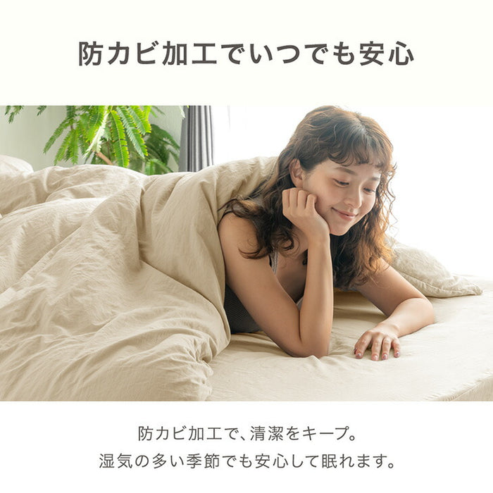 【新発売記念プライス】［シングル］洗いざらし ボックスシーツ ピーチスキン 水洗い加工 マットレスカバー マットレス用 シーツ 抗菌 防臭 防ダニ 洗える〔81900229〕