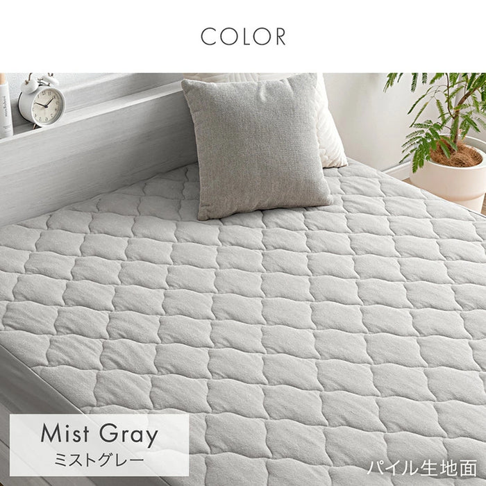 【新発売記念プライス】［シングル］自動調温 敷パッド 一体型ボックスシーツ 洗える 抗菌 防臭 温度調節 ベッドシーツ〔81900237〕