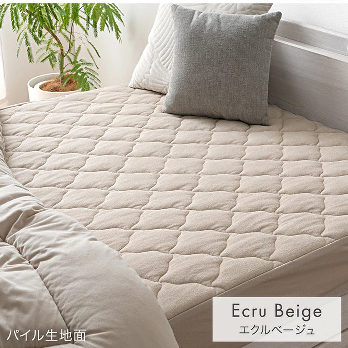 【新発売記念プライス】［シングル］自動調温 敷パッド 一体型ボックスシーツ 洗える 抗菌 防臭 温度調節 ベッドシーツ〔81900237〕