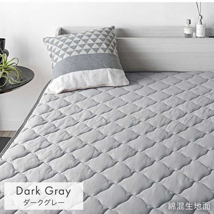 【新発売記念プライス】［シングル］自動調温 敷パッド 一体型ボックスシーツ 洗える 抗菌 防臭 温度調節 ベッドシーツ〔81900237〕