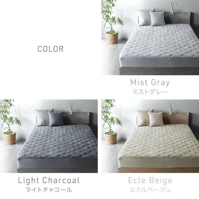 【新発売記念プライス】［ダブル］接触冷感 敷パッド一体型 ボックスシーツ ひんやり 洗える 敷きパッド マットレスカバー 春 夏用 冷感寝具〔81900242〕