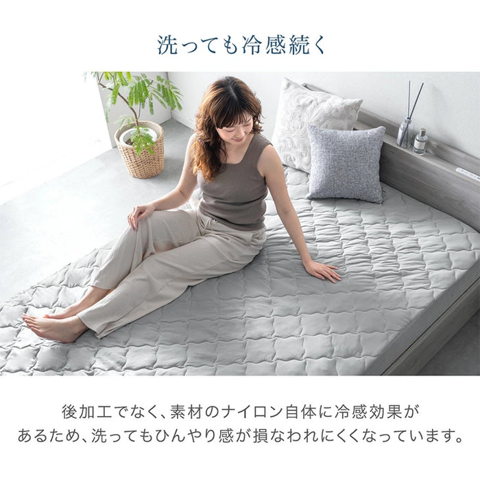 【新発売記念プライス】［ダブル］接触冷感 敷パッド一体型 ボックスシーツ ひんやり 洗える 敷きパッド マットレスカバー 春 夏用 冷感寝具〔81900242〕