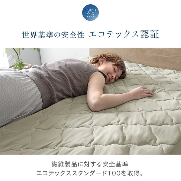 【新発売記念プライス】［ダブル］接触冷感 敷パッド一体型 ボックスシーツ ひんやり 洗える 敷きパッド マットレスカバー 春 夏用 冷感寝具〔81900242〕