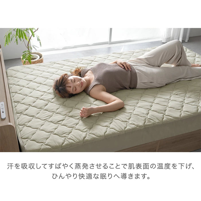 【新発売記念プライス】［ダブル］接触冷感 敷パッド一体型 ボックスシーツ ひんやり 洗える 敷きパッド マットレスカバー 春 夏用 冷感寝具〔81900242〕