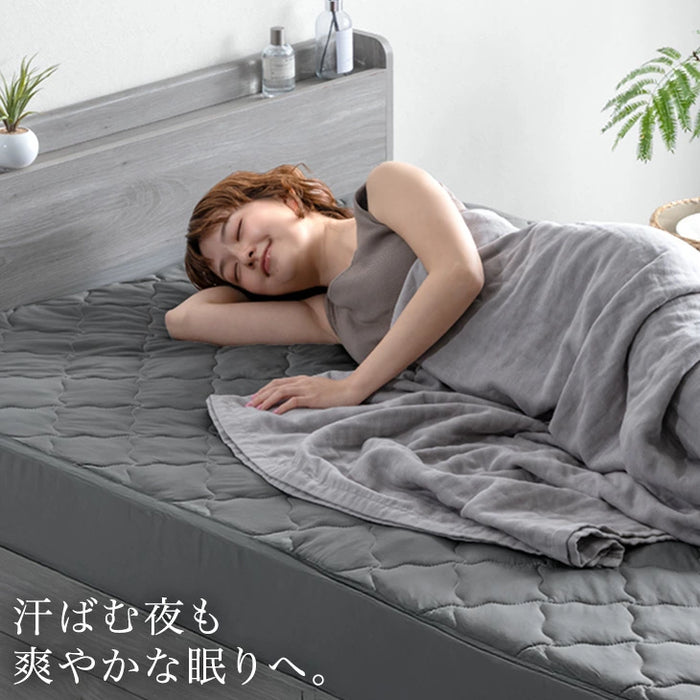 【新発売記念プライス】［ダブル］接触冷感 敷パッド一体型 ボックスシーツ ひんやり 洗える 敷きパッド マットレスカバー 春 夏用 冷感寝具〔81900242〕