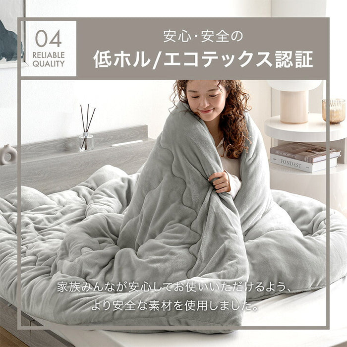 ⭐タンスのゲン もはや、こたつ。(R) 掛け布団 シングル 170×210cm もはや、こたつ。 掛け布団 スタンダード ［シングル 幅150×210cm