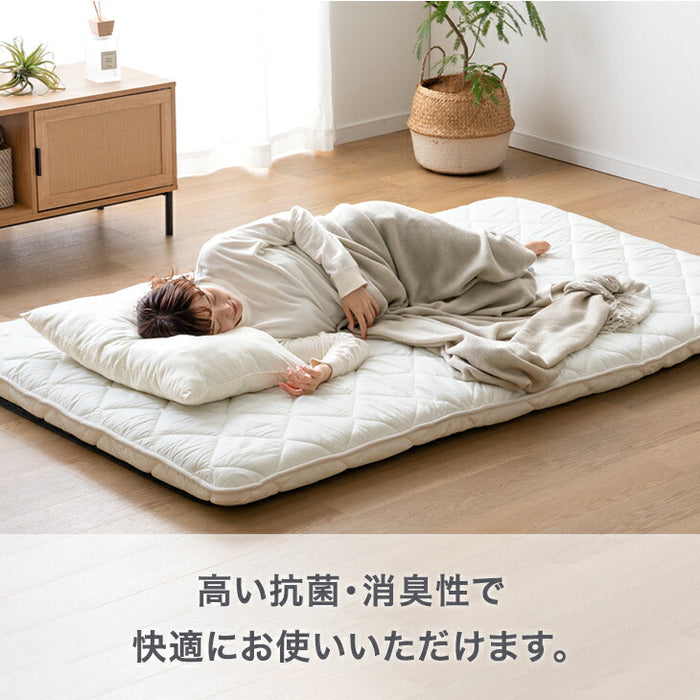 【新発売記念プライス】［シングル］除湿シート 洗える 防ダニ 防カビ 消臭 吸水 除湿マット 湿気対策〔81900253〕