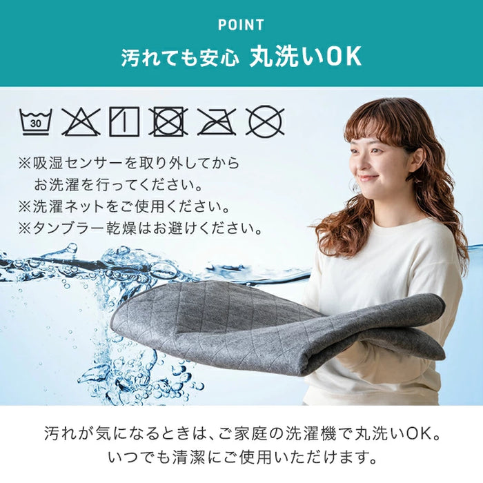 ［キング 1枚］除湿シート 洗える 防ダニ 防カビ 消臭 吸水 除湿マット 湿気対策〔81900257〕