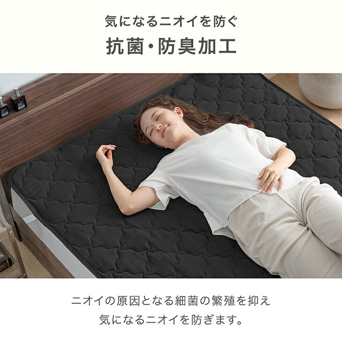 ［セミダブル］洗いざらし 敷パッド 一体型 水洗い加工 抗菌 防臭 防ダニ シンプル〔81900259〕