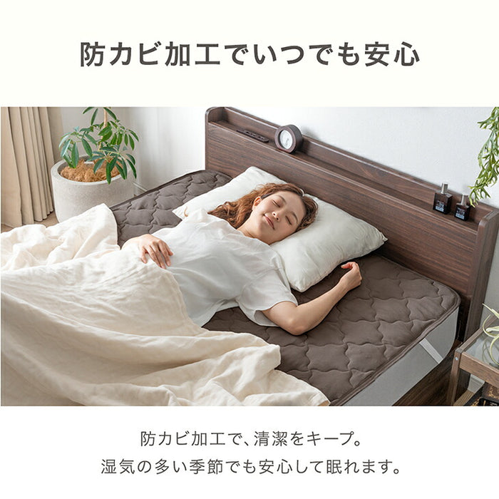 ［セミダブル］洗いざらし 敷パッド 一体型 水洗い加工 抗菌 防臭 防ダニ シンプル〔81900259〕