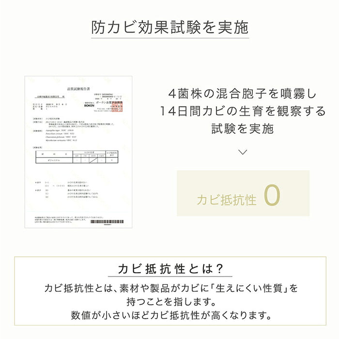 ［セミダブル］洗いざらし 敷パッド 一体型 水洗い加工 抗菌 防臭 防ダニ シンプル〔81900259〕