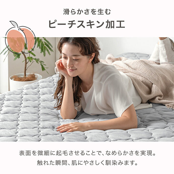 ［セミダブル］洗いざらし 敷パッド 一体型 水洗い加工 抗菌 防臭 防ダニ シンプル〔81900259〕