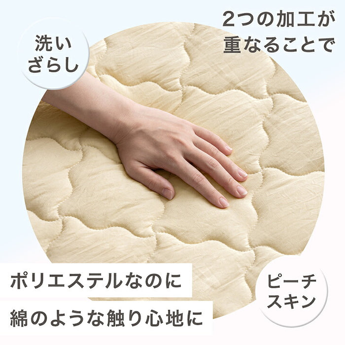 ［セミダブル］洗いざらし 敷パッド 一体型 水洗い加工 抗菌 防臭 防ダニ シンプル〔81900259〕