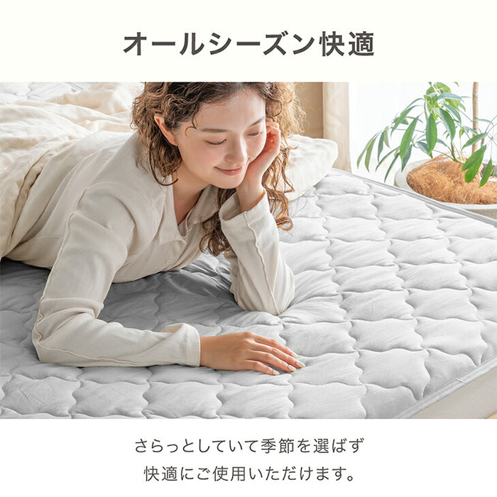 ［セミダブル］洗いざらし 敷パッド 一体型 水洗い加工 抗菌 防臭 防ダニ シンプル〔81900259〕