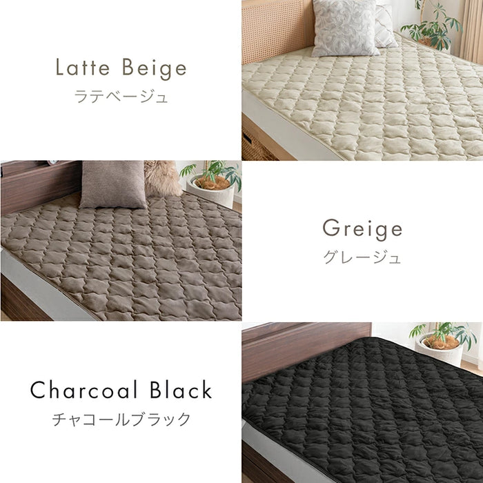 【新発売記念プライス】［シングル］洗いざらし 敷パッド 一体型 水洗い加工 抗菌 防臭 防ダニ シンプル〔81900258〕