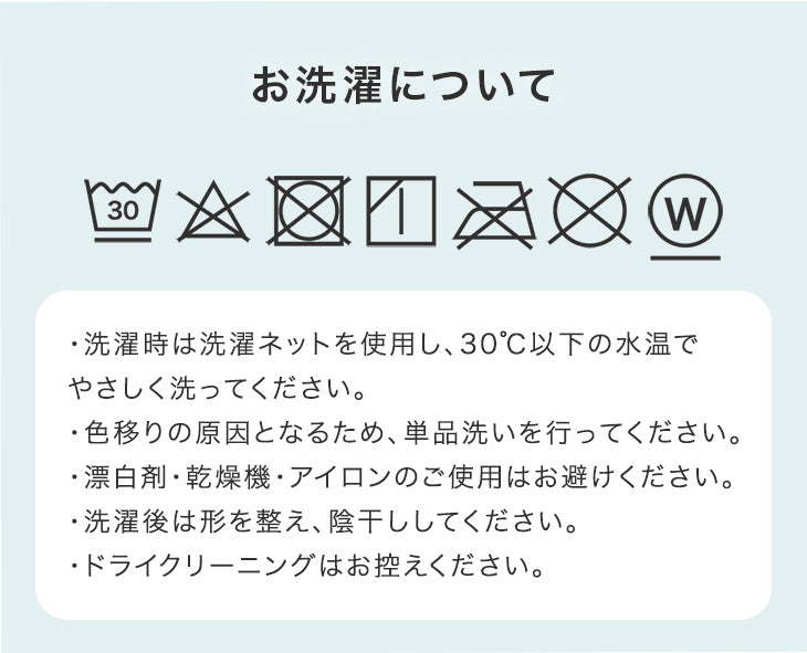 【新発売記念プライス】［ダブル］敷パッド 一体型ボックスシーツ 肌触りなめらか 抗菌 防臭 ベッドシーツ〔81900263〕