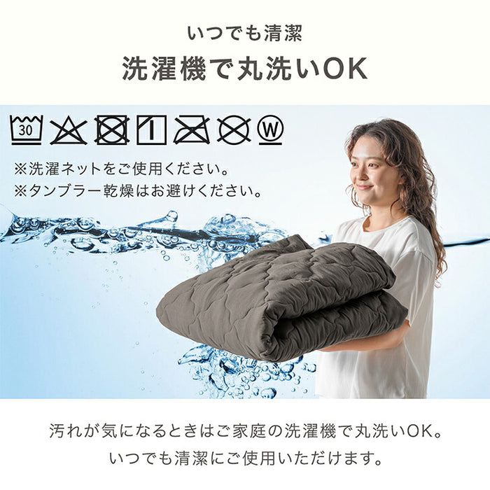 ［ダブル］敷パッド 一体型ボックスシーツ 肌触りなめらか 抗菌 防臭 ベッドシーツ〔81900263〕
