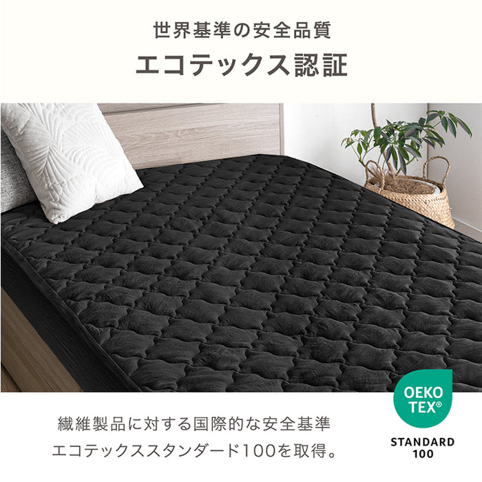 【新発売記念プライス】［ダブル］敷パッド 一体型ボックスシーツ 肌触りなめらか 抗菌 防臭 ベッドシーツ〔81900263〕