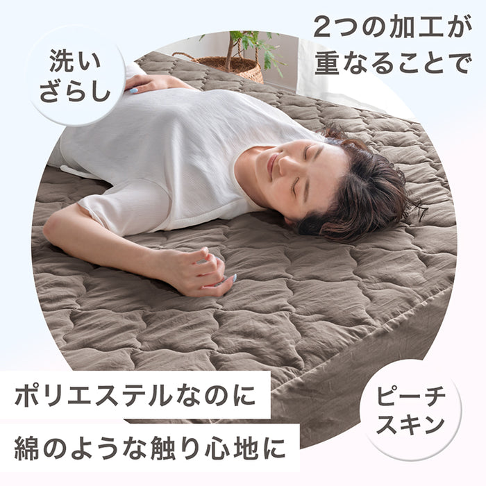 【新発売記念プライス】［ダブル］敷パッド 一体型ボックスシーツ 肌触りなめらか 抗菌 防臭 ベッドシーツ〔81900263〕