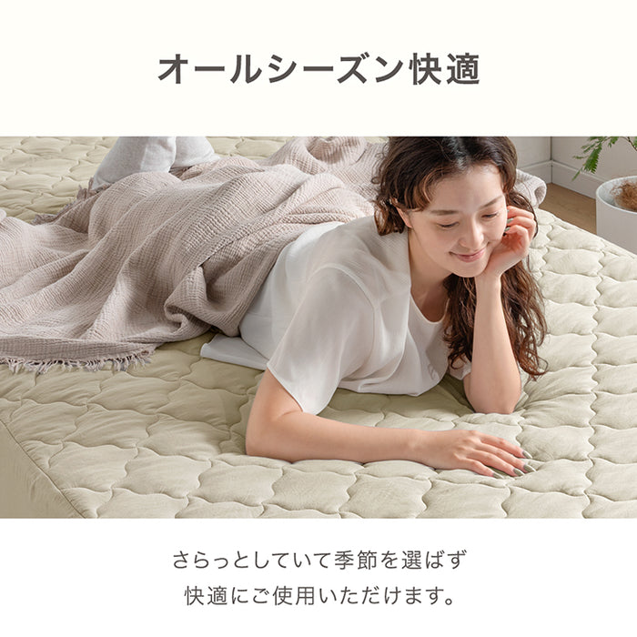 【新発売記念プライス】［ダブル］敷パッド 一体型ボックスシーツ 肌触りなめらか 抗菌 防臭 ベッドシーツ〔81900263〕