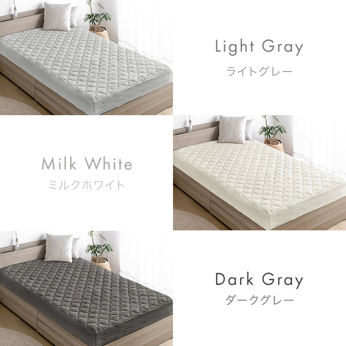 【新発売記念プライス】［ダブル］敷パッド 一体型ボックスシーツ 肌触りなめらか 抗菌 防臭 ベッドシーツ〔81900263〕