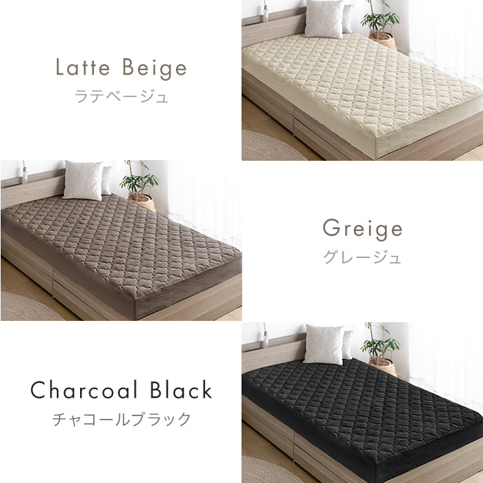 【新発売記念プライス】［ダブル］敷パッド 一体型ボックスシーツ 肌触りなめらか 抗菌 防臭 ベッドシーツ〔81900263〕