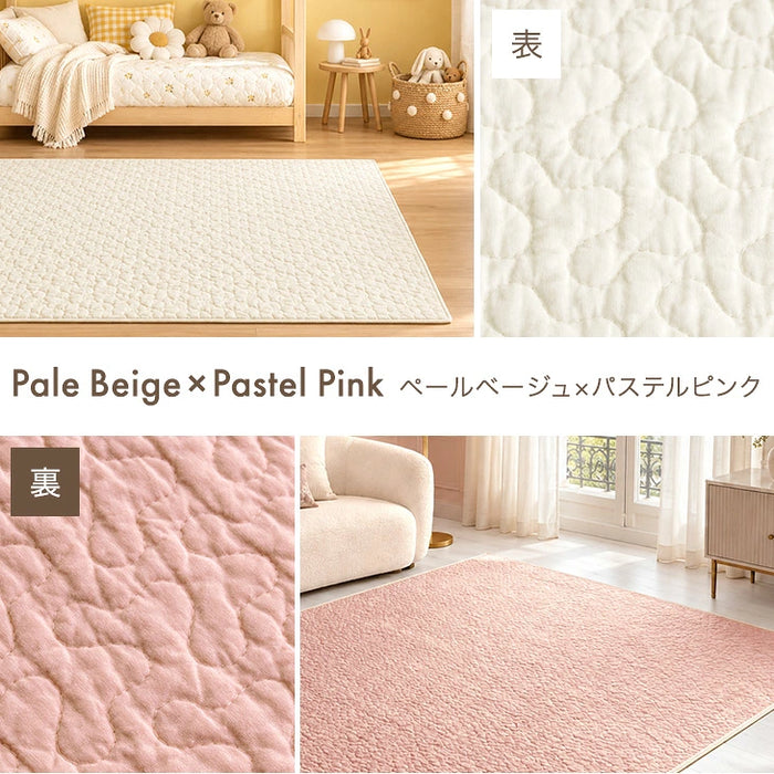 【新発売記念プライス】［190×240cm］イブルマット リバーシブル 洗える 綿100% 抗菌 防臭 低ホル ラグ 薄手 キルト 〔81900281〕