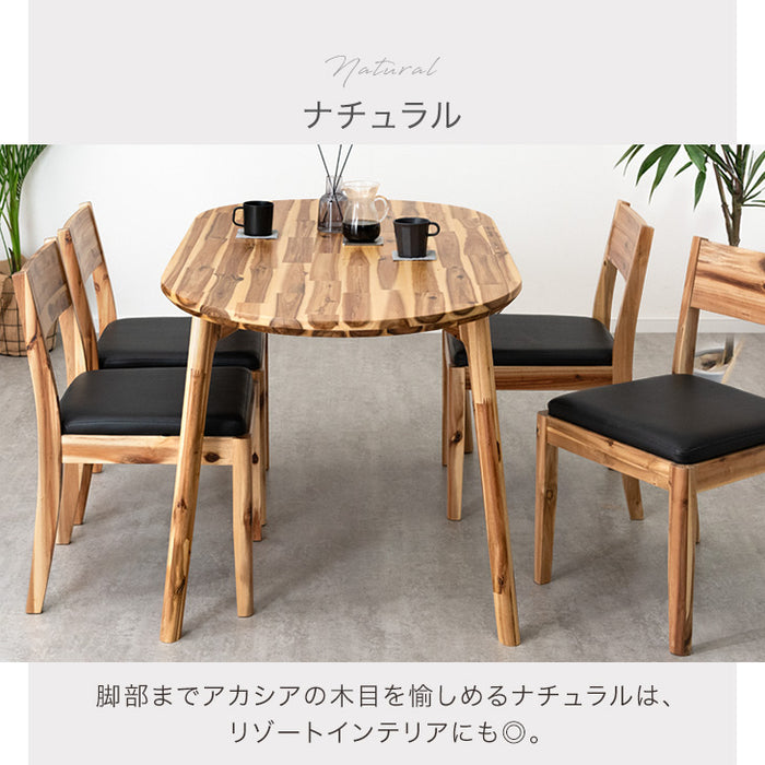 天然木 ダイニングテーブル 単品 4人掛け オーバル アカシア 楕円 食卓テーブル【超大型商品】〔82100032〕