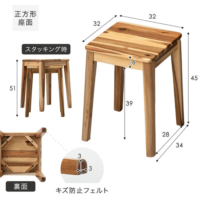 選べる座面 円形 / 四角形 アカシア スツール 4脚セット 完成品 スタッキング 天然木 北欧 カフェ ダイニング〔99900388〕