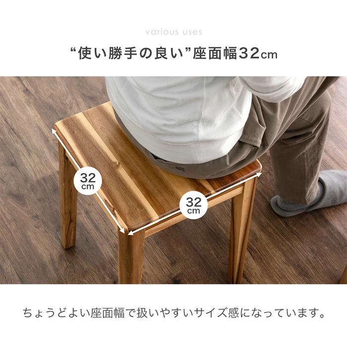 選べる座面 円形 / 四角形 アカシア スツール 4脚セット 完成品 スタッキング 天然木 北欧 カフェ ダイニング〔99900388〕