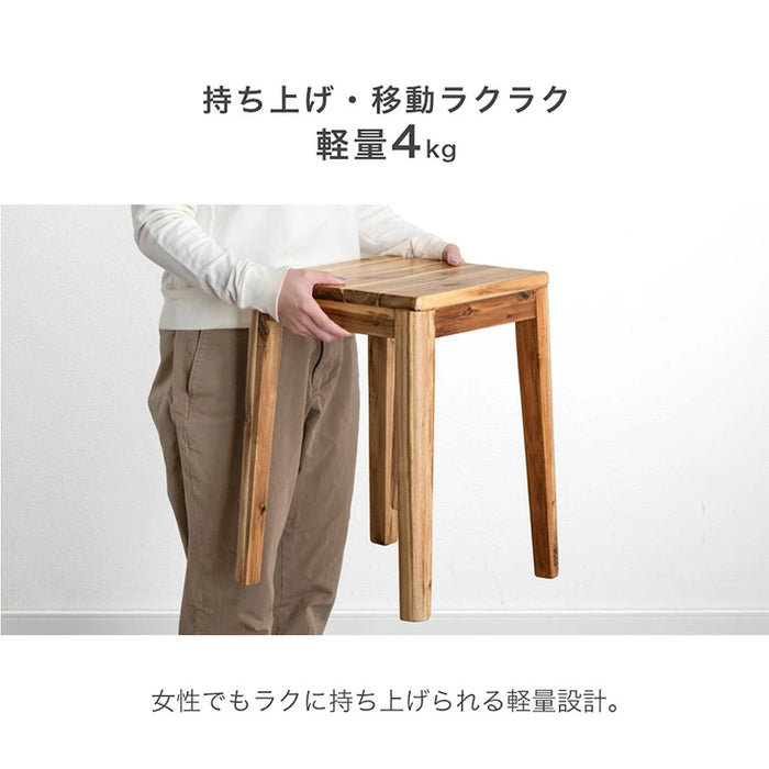 選べる座面 円形 / 四角形 アカシア スツール 4脚セット 完成品 スタッキング 天然木 北欧 カフェ ダイニング〔99900388〕