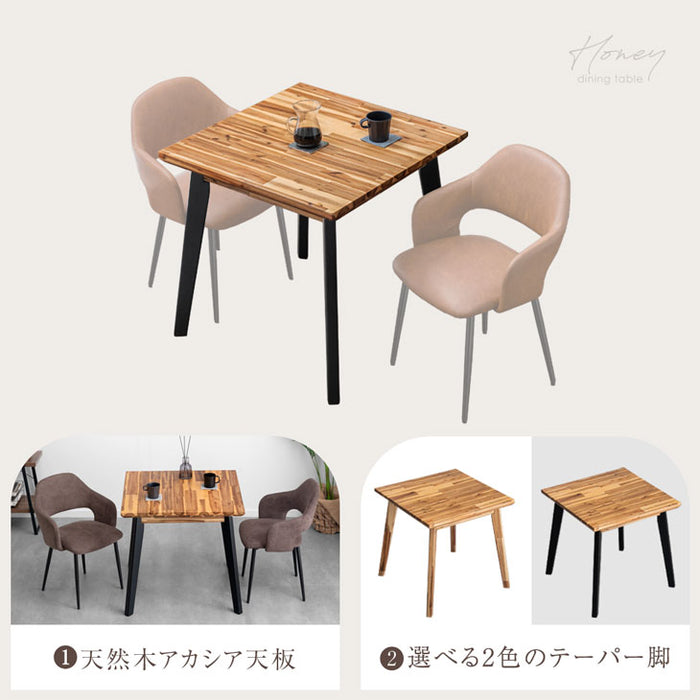 ［幅75］天然木 アカシア ダイニングテーブル 単品 正方形 木製 コンパクト 小さめ 一人暮らし 北欧 おしゃれ〔82100041〕